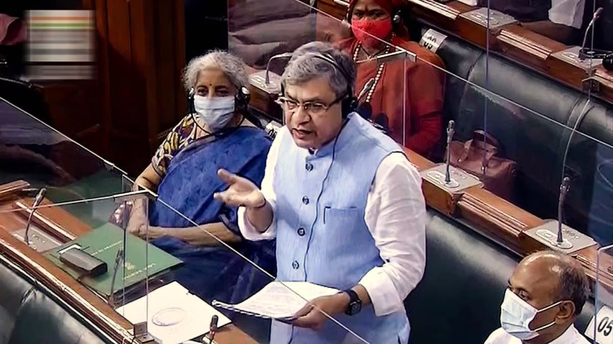 Winter Session Day 8: Railway Bill Discussion in Lok Sabha, Rajya Sabha Approves Boilers Bill