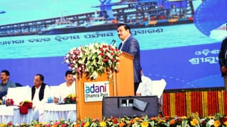 Adani's Solar Energy Deal Approved Against Advice from State Power Regulator